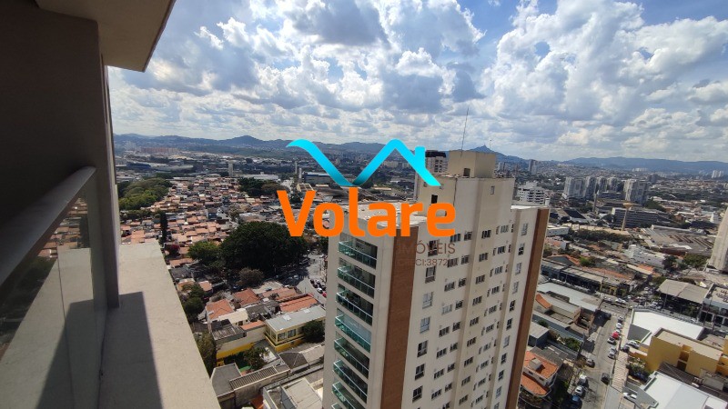 Apartamento, 2 quartos, 93 m² - Foto 6
