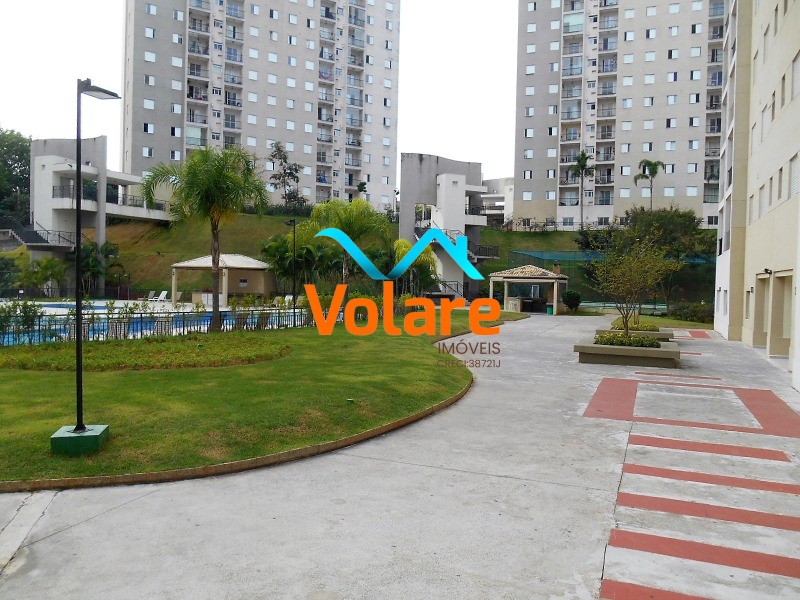 Apartamento, 2 quartos, 57 m² - Foto 21