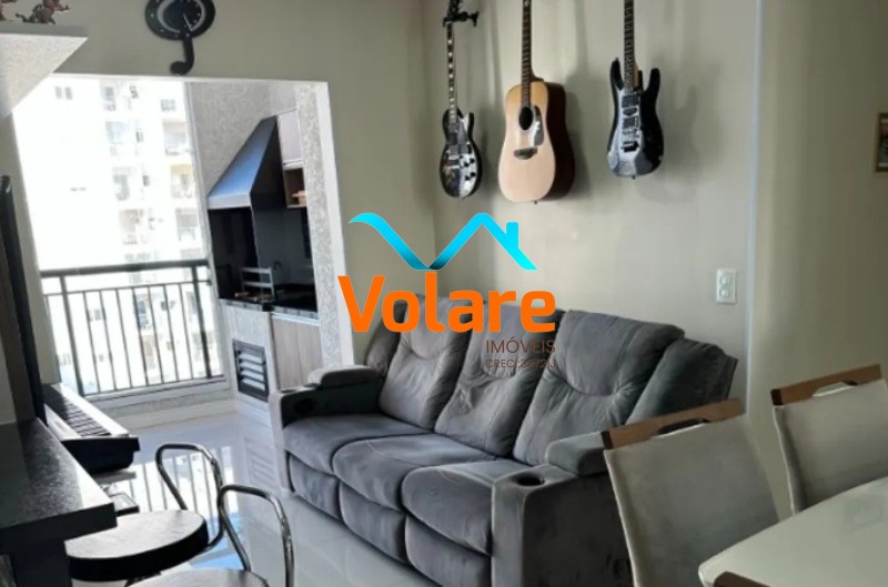 Apartamento, 2 quartos, 53 m² - Foto 1