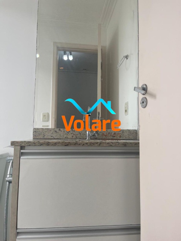 Apartamento, 2 quartos, 57 m² - Foto 22