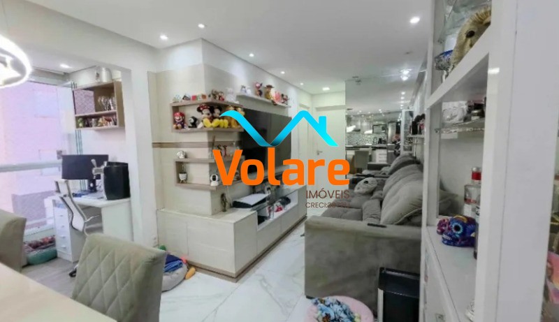 Apartamento, 2 quartos, 54 m² - Foto 1