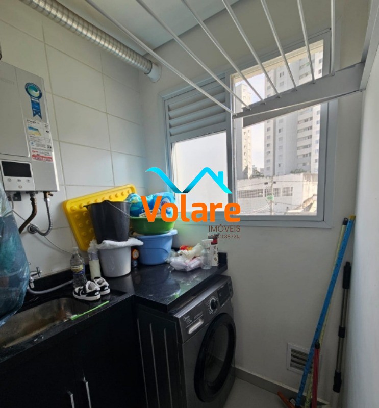 Apartamento, 2 quartos, 49 m² - Foto 18