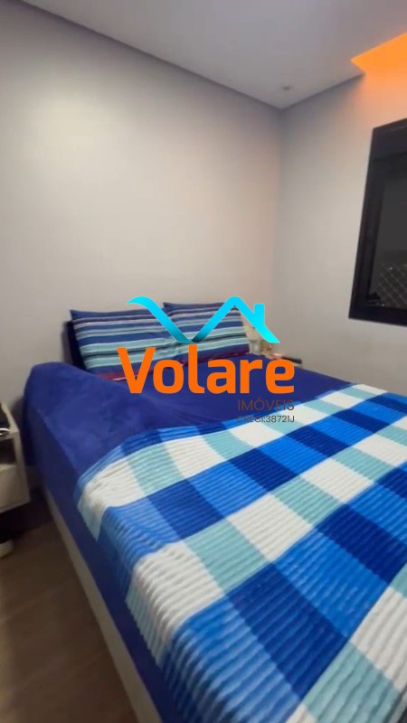 Apartamento, 2 quartos, 78 m² - Foto 15