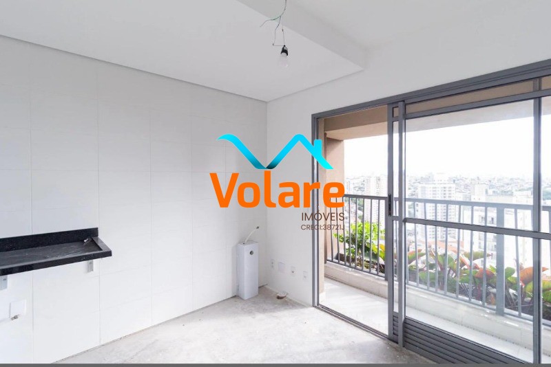 Apartamento, 1 quarto, 38 m² - Foto 43