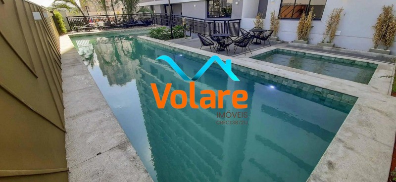 Apartamento, 2 quartos, 50 m² - Foto 23
