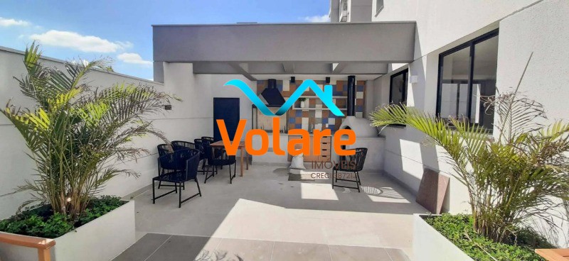 Apartamento, 2 quartos, 50 m² - Foto 30