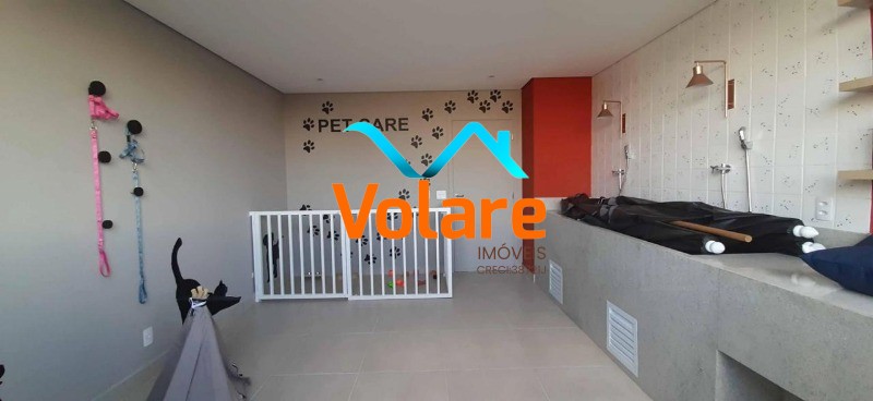 Apartamento, 2 quartos, 50 m² - Foto 32