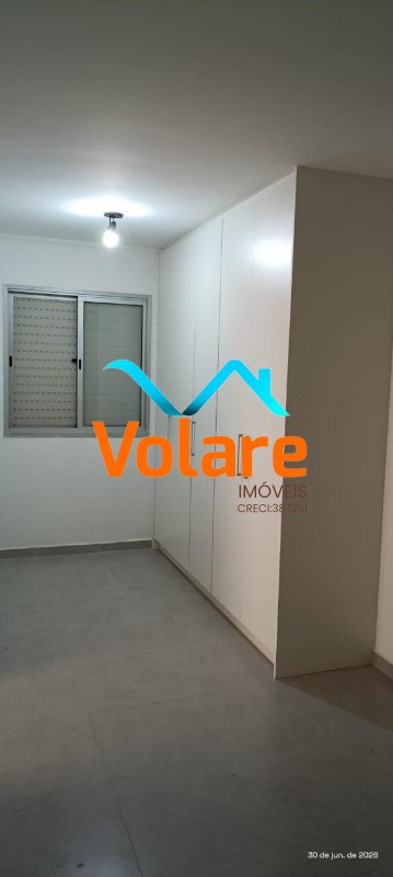 Apartamento, 2 quartos, 70 m² - Foto 17