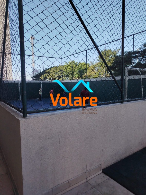 Apartamento, 1 quarto, 37 m² - Foto 15