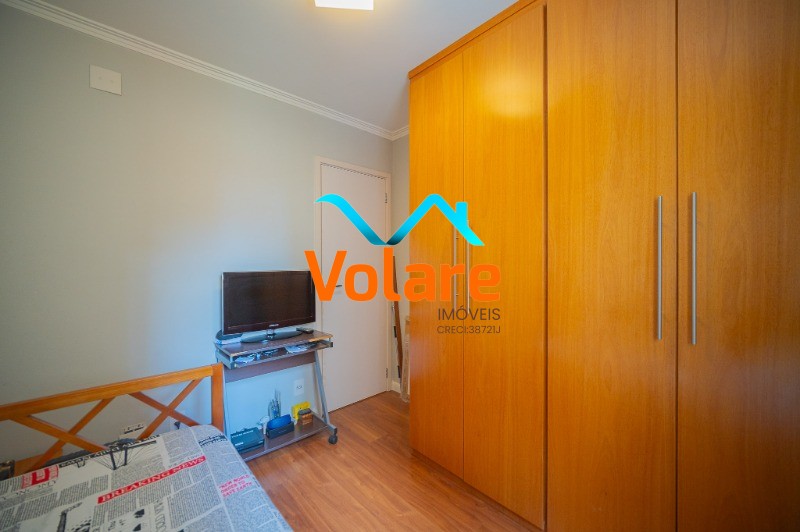 Apartamento, 2 quartos, 62 m² - Foto 30