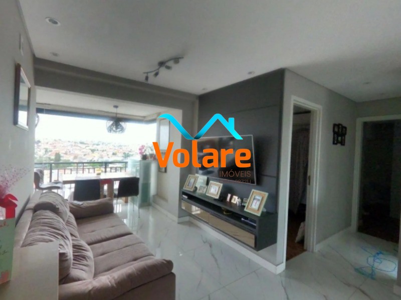 Apartamento, 2 quartos, 67 m² - Foto 1