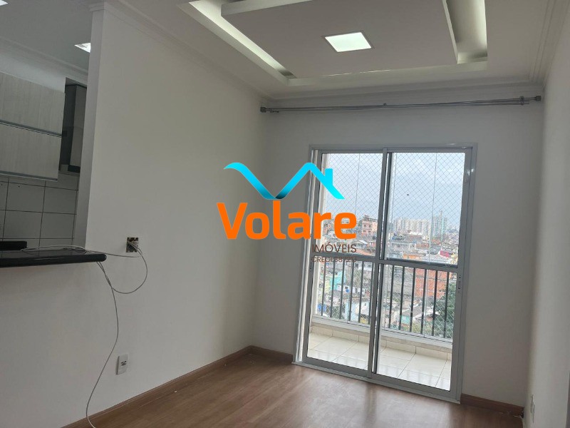 Apartamento, 2 quartos, 57 m² - Foto 1