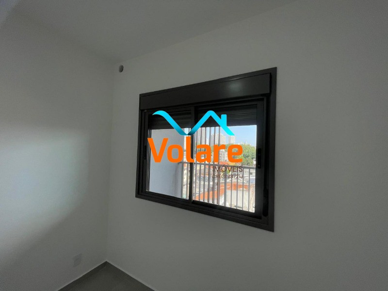 Apartamento, 1 quarto, 33 m² - Foto 15