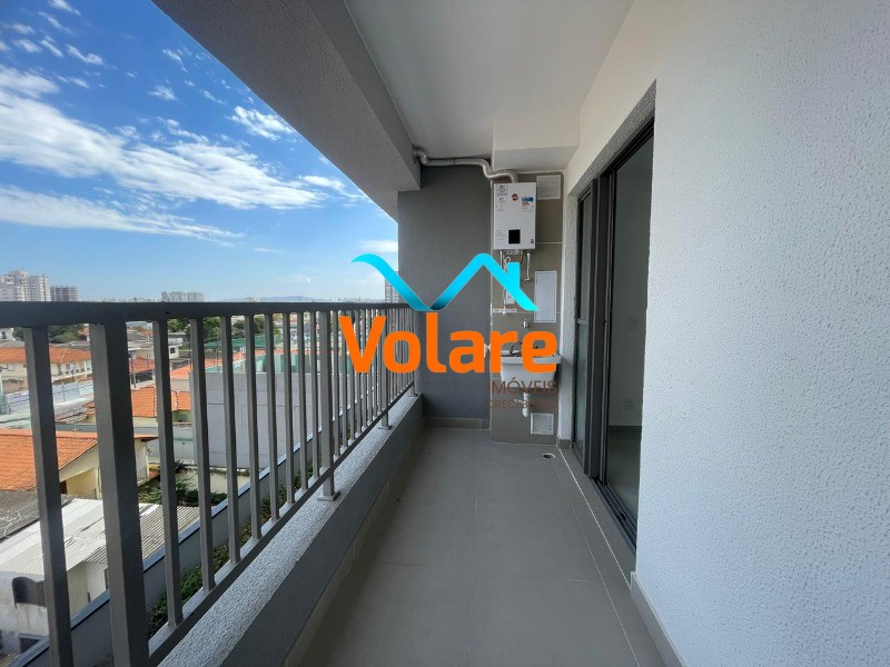 Apartamento, 1 quarto, 33 m² - Foto 7
