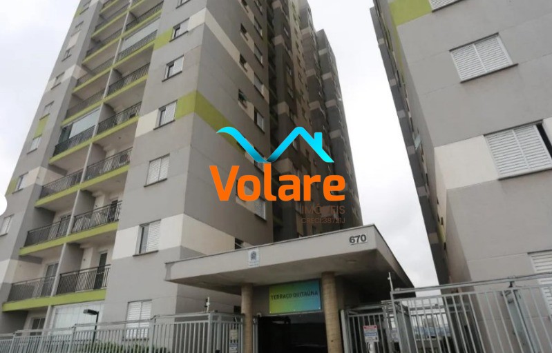 Apartamento, 2 quartos, 50 m² - Foto 35