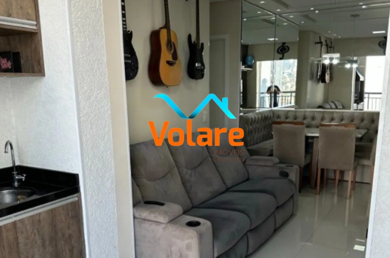 Apartamento, 2 quartos, 53 m² - Foto 3