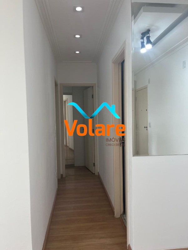 Apartamento, 2 quartos, 57 m² - Foto 9
