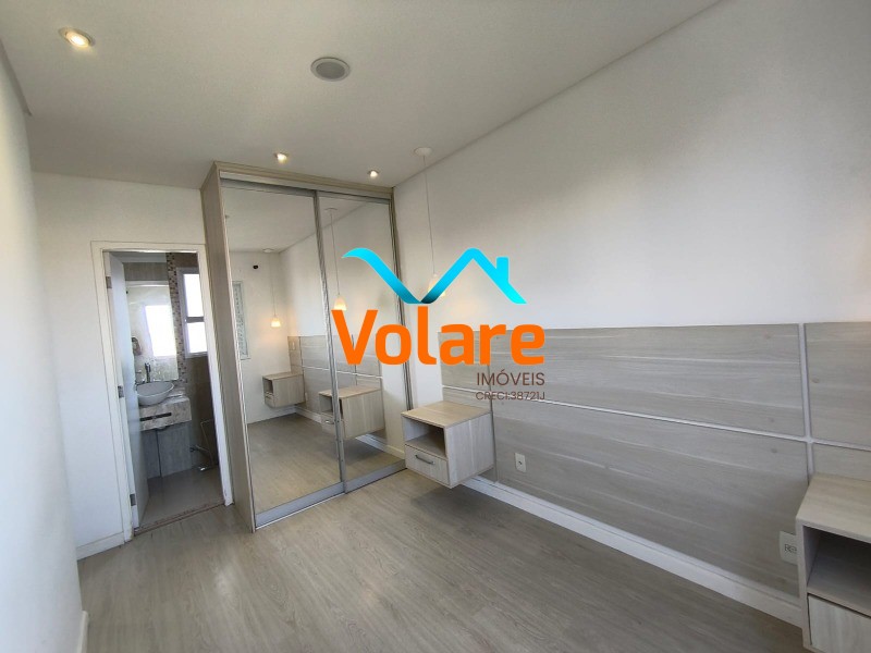 Apartamento, 2 quartos, 57 m² - Foto 14
