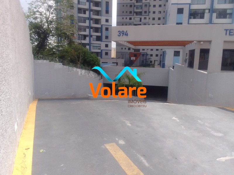 Apartamento, 1 quarto, 51 m² - Foto 24