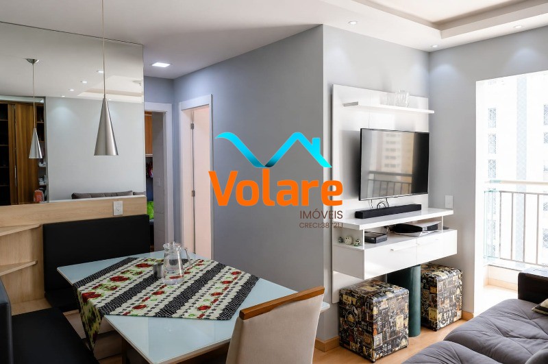 Apartamento, 2 quartos, 56 m² - Foto 1