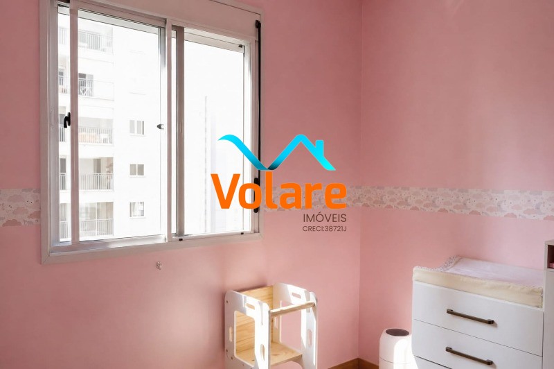 Apartamento, 2 quartos, 56 m² - Foto 16