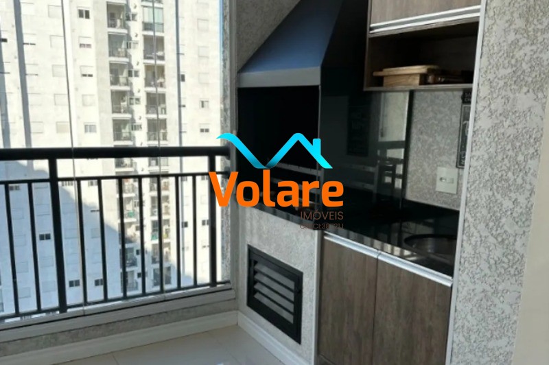 Apartamento, 2 quartos, 53 m² - Foto 2