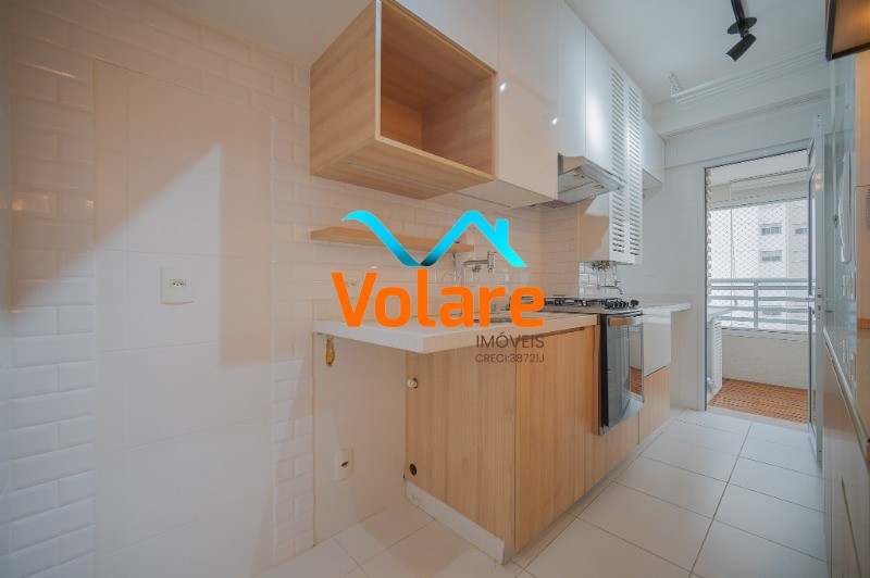Apartamento, 2 quartos, 67 m² - Foto 18