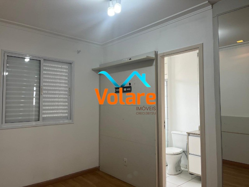 Apartamento, 2 quartos, 57 m² - Foto 17