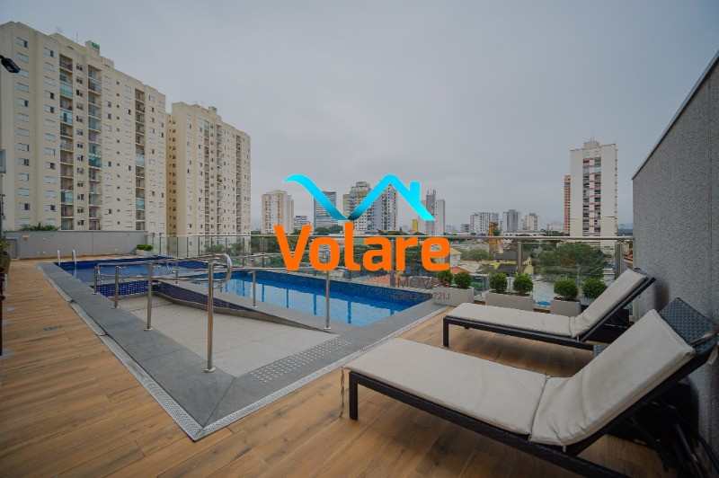Apartamento, 2 quartos, 43 m² - Foto 31