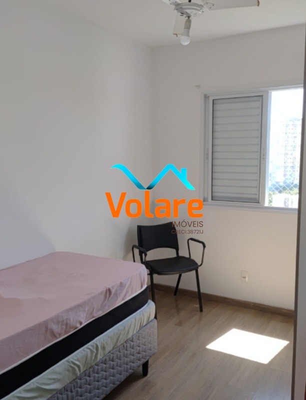 Apartamento, 2 quartos, 50 m² - Foto 11