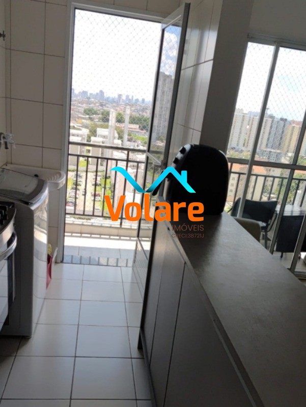 Apartamento, 2 quartos, 50 m² - Foto 7