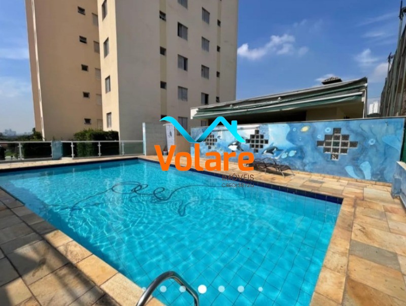 Apartamento, 2 quartos, 56 m² - Foto 13