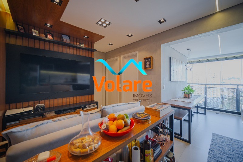 Apartamento, 2 quartos, 43 m² - Foto 1