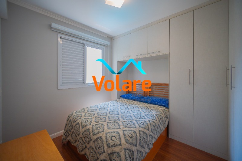 Apartamento, 2 quartos, 62 m² - Foto 24