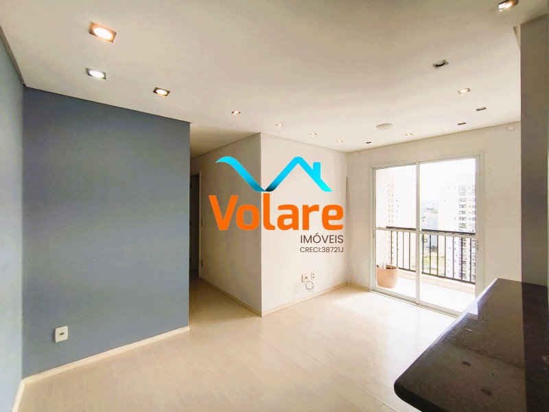 Apartamento, 2 quartos, 57 m² - Foto 1