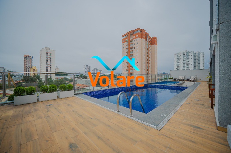 Apartamento, 2 quartos, 43 m² - Foto 32