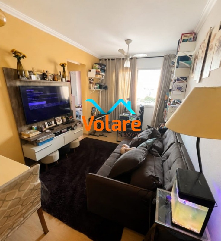 Apartamento, 2 quartos, 56 m² - Foto 1