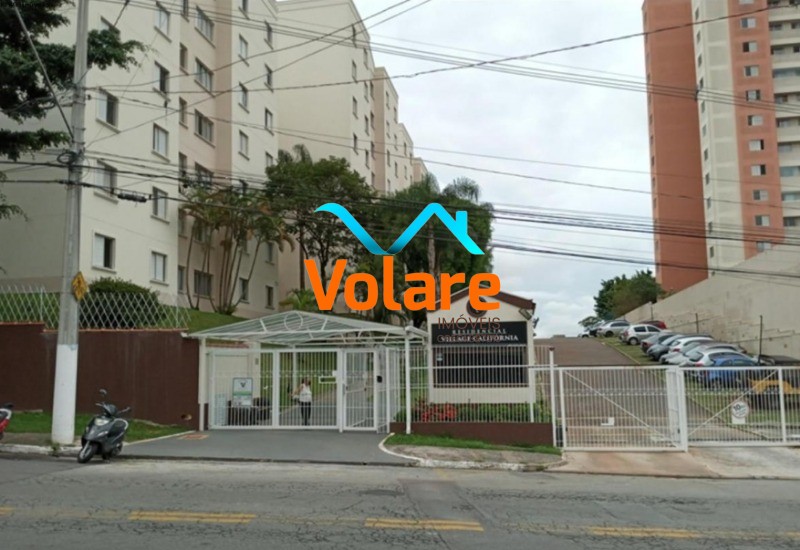 Apartamento, 2 quartos, 70 m² - Foto 1