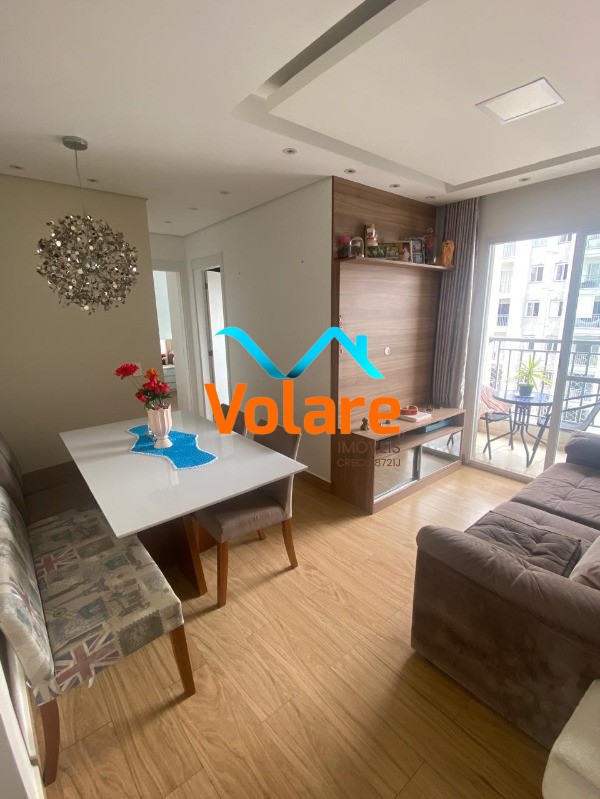 Apartamento, 2 quartos, 55 m² - Foto 1