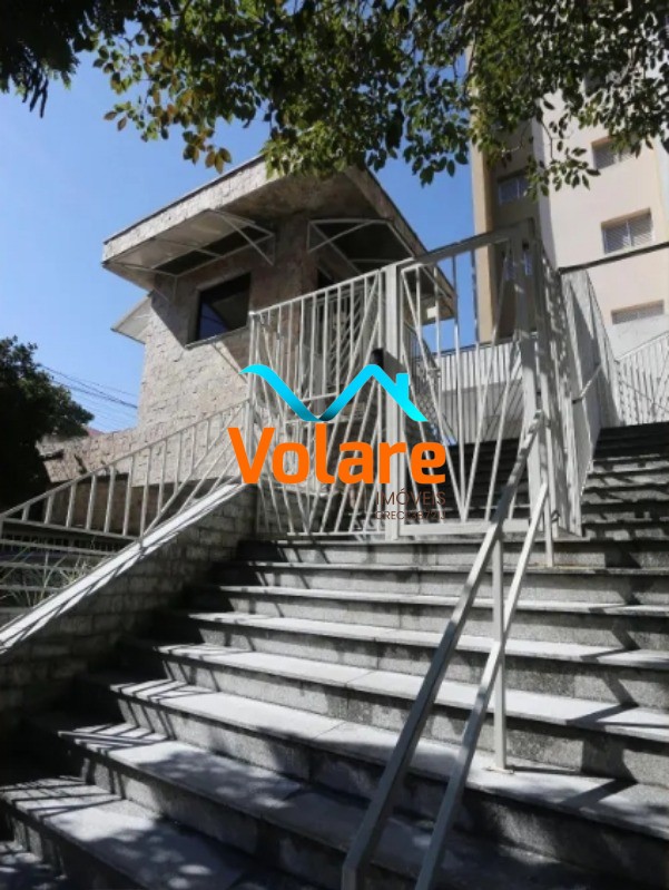 Apartamento, 2 quartos, 52 m² - Foto 25