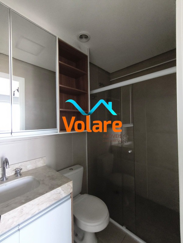 Apartamento, 1 quarto, 45 m² - Foto 22