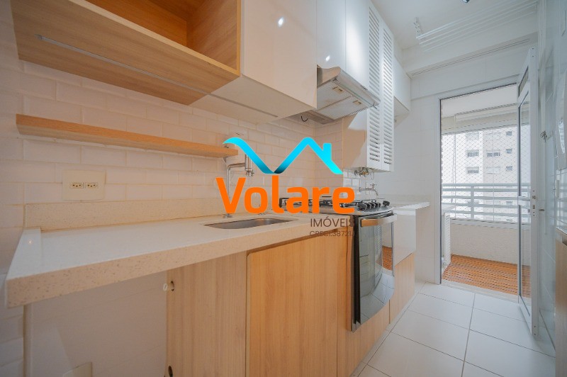 Apartamento, 2 quartos, 67 m² - Foto 21