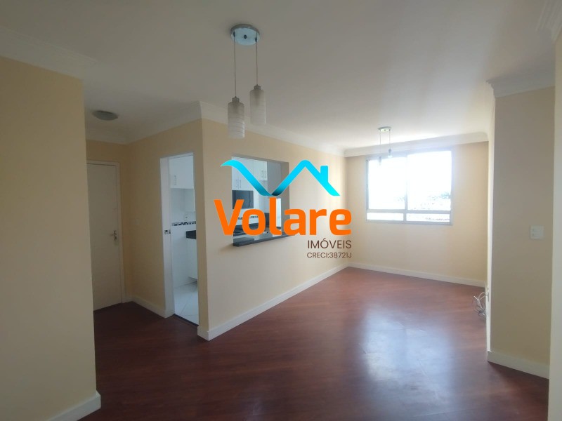 Apartamento, 2 quartos, 53 m² - Foto 1