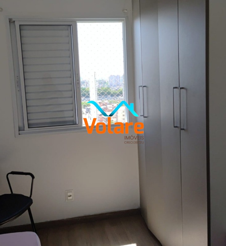 Apartamento, 2 quartos, 50 m² - Foto 12