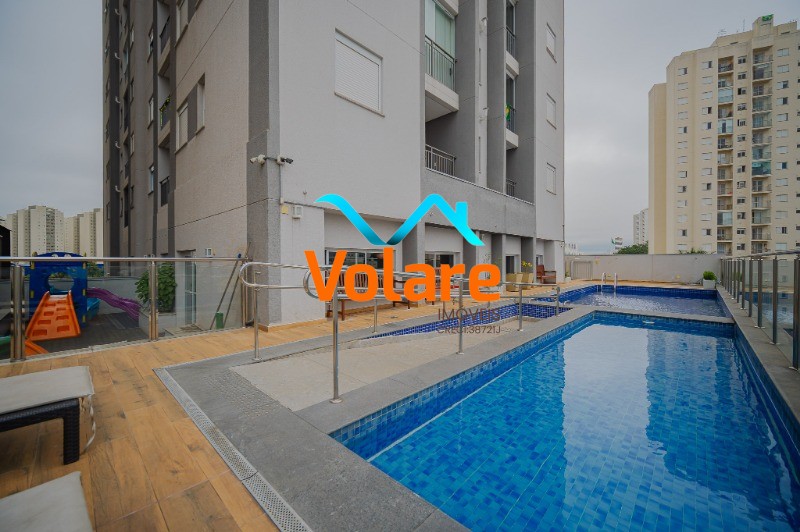 Apartamento, 2 quartos, 43 m² - Foto 29