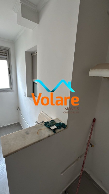 Apartamento, 2 quartos, 70 m² - Foto 25