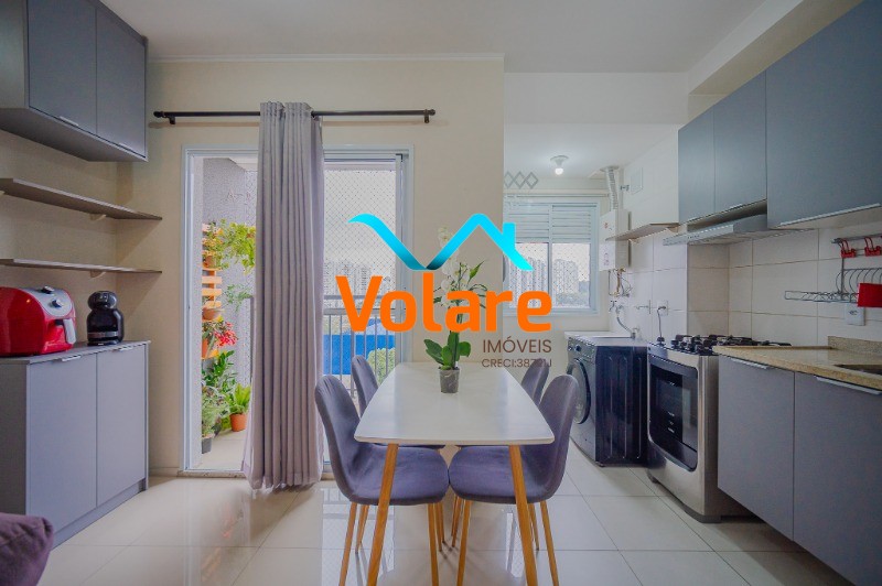 Apartamento, 2 quartos, 43 m² - Foto 14