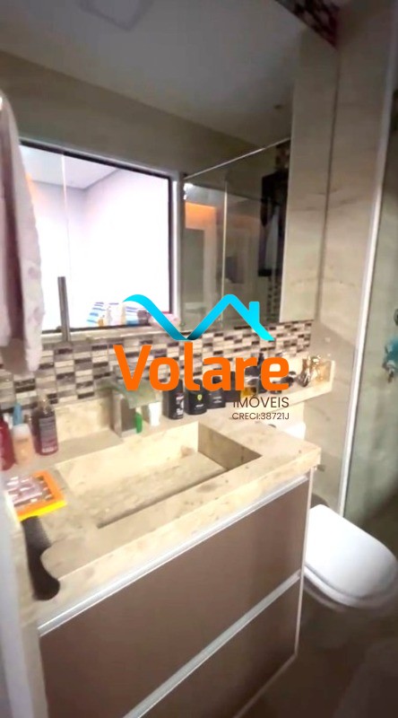 Apartamento, 2 quartos, 78 m² - Foto 14
