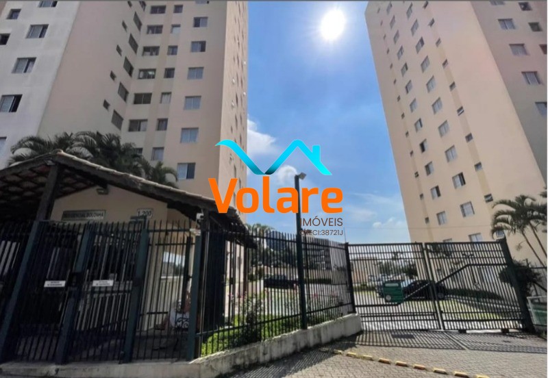 Apartamento, 2 quartos, 56 m² - Foto 24