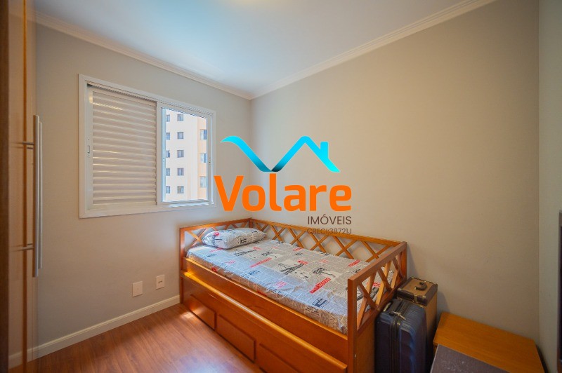 Apartamento, 2 quartos, 62 m² - Foto 27